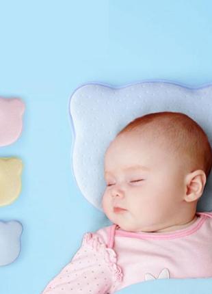 Подушка для немовлят babymoov lovenest smokey