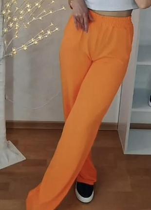 Штаны палаццо