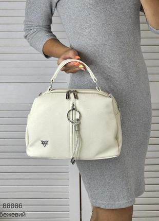 Жіноча стильна та якісна сумка з еко шкіри бежева3 фото
