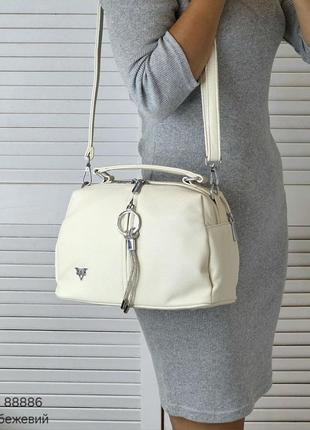 Женская стильная и качественная сумка из эко кожи бежевая1 фото