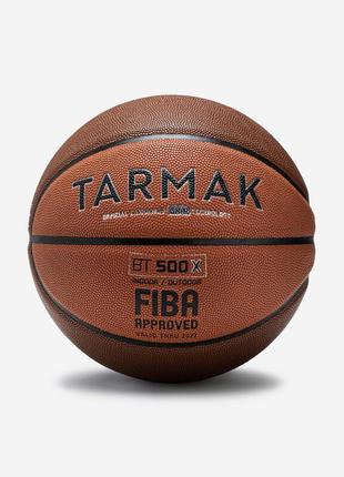 Баскетбольный мяч tarmak bt500 grip №7 оранжевый хорошее качество отскока