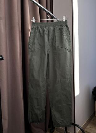 Штани reserved