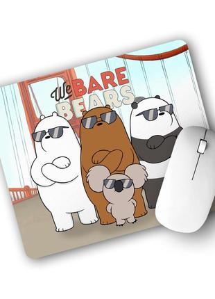 Килимок для мишки вся правда про ведмедів (we bare bears) (25108-2892)