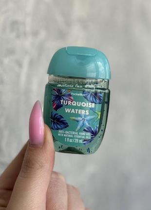 Антисептик для рук bath &amp; body works turquoise waters