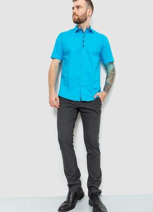 Рубашка мужская, цвет голубой, 214r75432 фото