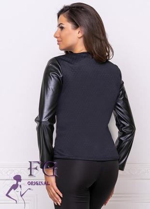 Жіноча кофта куртка "edith" | розпродаж моделі2 фото
