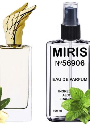Духи miris premium no56906 (аромат напоминает desert orange blossom) унисекс 100 ml