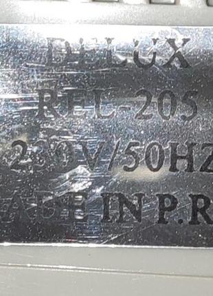 Лампа philips bazoоka