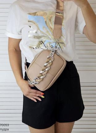 Жіноча стильна та якісна сумка з еко шкіри пудра4 фото