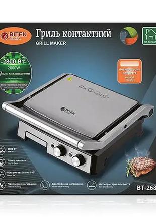 Гриль контактний 2800вт bbq bitek bt-2681