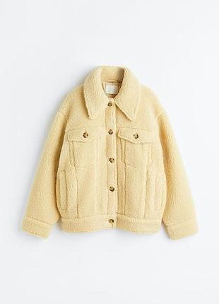 H&m куртка тедди шерпа в цвете сливочного масла