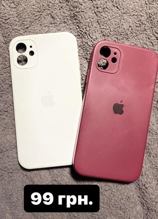 Чохли на iphone 11  📲3 фото