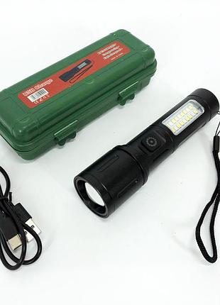 Фонарик на все случаи pld-603, фонарь тактический фонарь карманный, переносной lu-913...