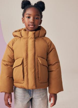 Куртка некст