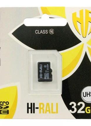 Карта памяти hi-rali micro sdhc 32gb uhs-1 10 class черный