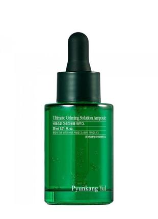 Заспокійлива сироватка з центелою pyunkang yul ultimate calming solution ampoule, 30 мл