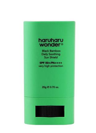 Сонцезахисний стік для обличчя з бамбуком haruharu wonder black bamboo black bamboo daily soothing sun shield spf50+ pa++++, 20g