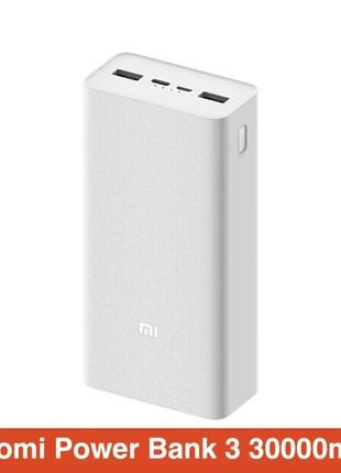 Повербанк xiaomi mi 3 30000mah powerbank универсальный мощный повербанк 24w usb type-c