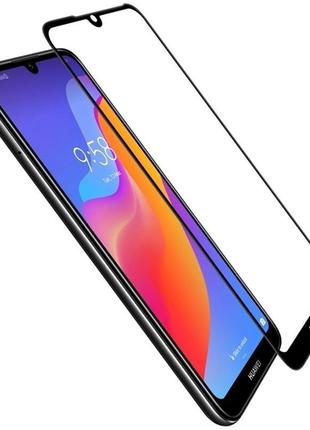 Захисне протиударне 9d скло для телефона huawei y6 2019 (black) (чорне)