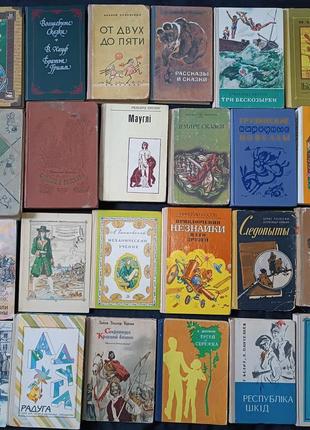 53=сказки и книги для детей №1