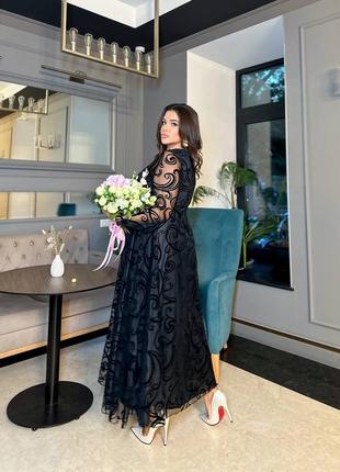 Неймовірна вечірня сукня в пол