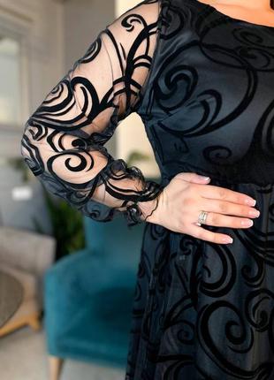 Неймовірна вечірня сукня в пол