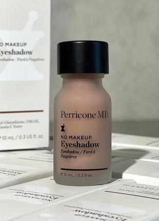 Рідкі тіні для повік perricone md no makeup eyeshadow (відтінок 3) 10 ml