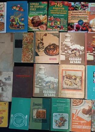 19=разнообразные книги по дому, вязанию, шитью часть 2