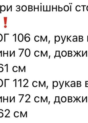 Куртка женская короткая без капюшона стеганая теплая легкая базовая осенняя на осень демисезонная зеленая хаки бежевая черная10 фото