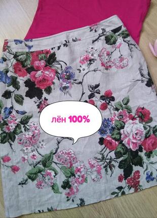 Женская льняная юбка laura ashley / юбка до колен на подкладке с цветочным принтом