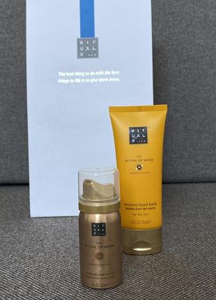 Набір mehr rituals / міні набір rituals