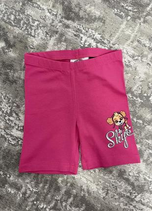 Шорти зі скай на дівчинку