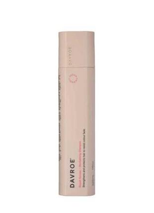 Делікатний відновлюючий шампунь davroe repair senses revitalising shampoo, 325 мл