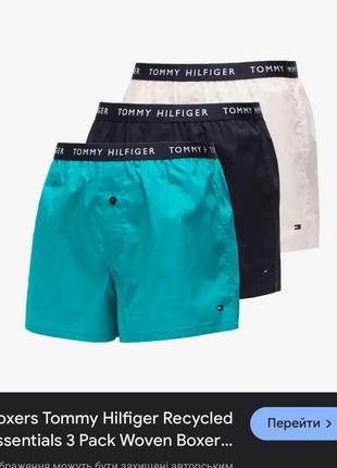 Коттоновые боксеры Tommy hilfiger белье8 фото