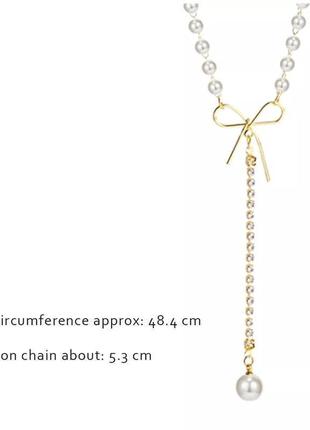Ожерелья колье, цепочка с подвеской бант с перлами с бусинами цепочка2 фото