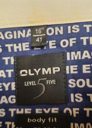 Olymp level five body fit сорочка чоловіча4 фото