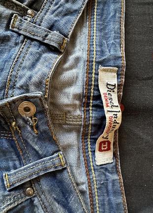 Джинси diesel