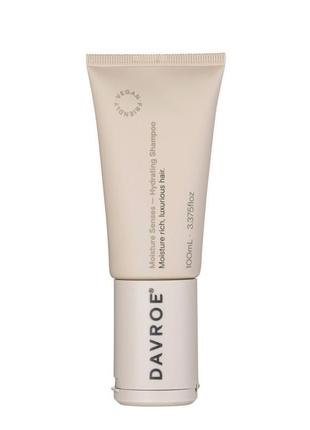 Увлажняющий питательный шампунь davroe moisture senses hydrating shampoo, 100 мл