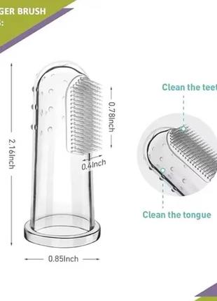 Зубна щітка для собак/цуценят/котів