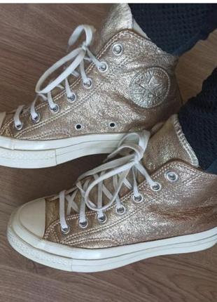 Converse 5 Converse x Joe Freshgoods JFG Chuck 70 Women s