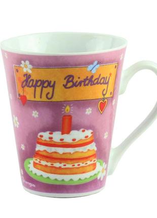 Кухоль порцеляна "happy birthday", фіолетова