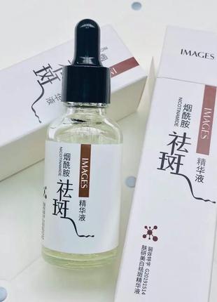 Сыворотка с никотинамидом images nicotinamide осветляющая увлажняющая probeauty
