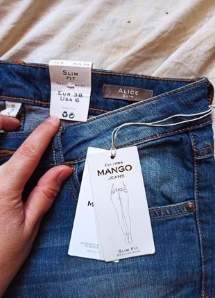 Джинси mango