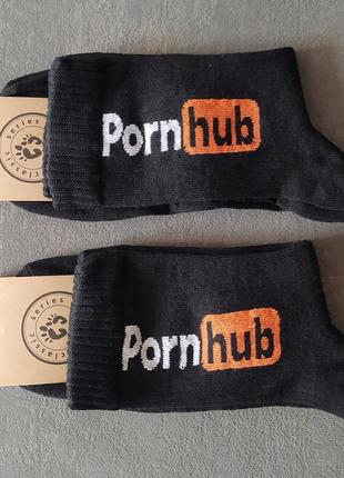 Мужские молодежные носки высокие демисезонные черные 39 - 44 размер