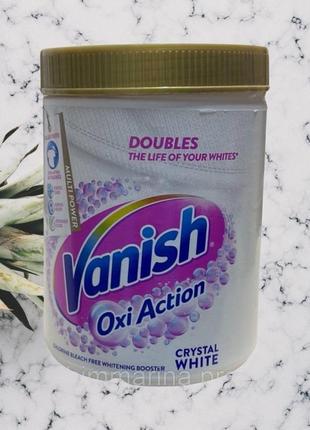 Кислородный отбеливатель vanish 1 kg