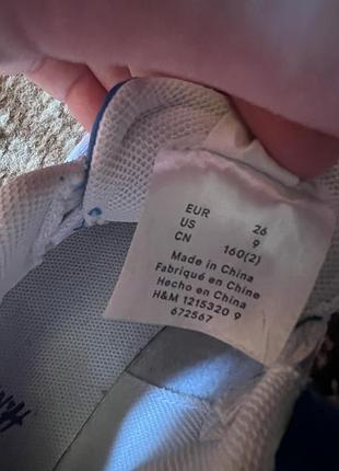 Продам кеди 6