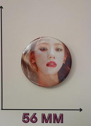 Значок минни айдиль minnie (g)i-dle 5,6 см