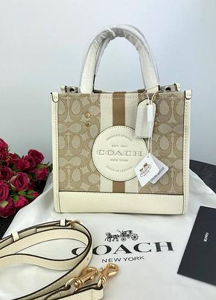 Шкіряна сумка