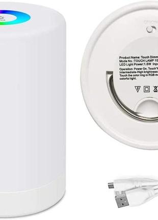 Портативний світлодіодний rgb нічник із сенсорним керуванням fedetkey3 фото