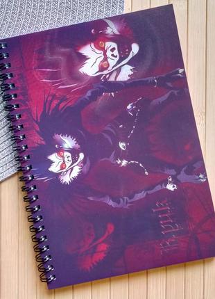 Блокнот зошит смерті death note на пружині 48 аркушів